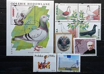 K Znaczki polskie rok 1994 kwartał IV