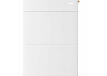 HOYMILES Moduł sterujący do LB-5S-G2 + podstawa (niskonapięci