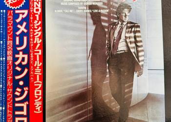 Giorgio Moroder OST American Gigolo EX/EX Japan Obi LP 1980 Polydor MPF 13