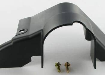 Pokrywka rozrusznika 490324