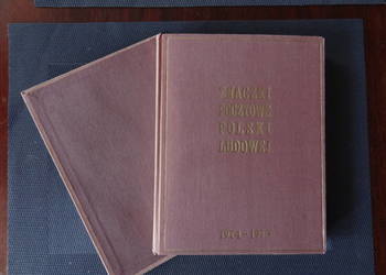 Klaser jubileuszowy tom XI ze znaczkami**