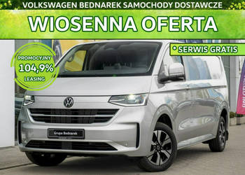 Volkswagen Transporter Furgon 2.0 TDI 170 KM 3500mm Skrzynia automatyczna!