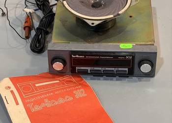 Radio samochodowe Terllasa 302 (Терлласа 302) z głośnikiem i instrukcją – V