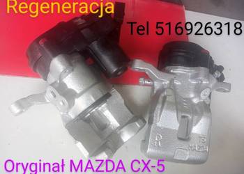Zacisk Hamulcowy MAZDA CX5 CX-5 RENAULT SCENIC III ESPACE MEGANE MONDEO MK5