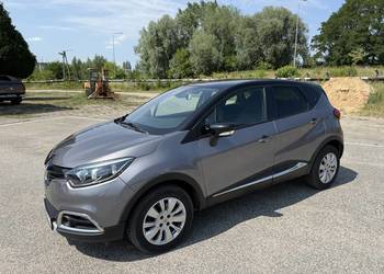 Renault Captur 1.2 BENZYNA Automat Nawigacja Kamera Ledy Tempomat Skóry