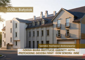 Lokal 1550m2 Białystok