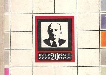 Znaczki mówią... - Edward Karłowicz.
