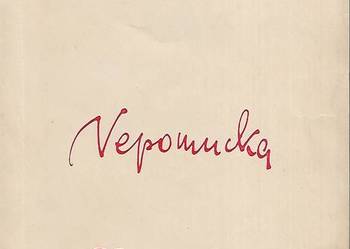 Obrączka ze słomy - K. Nepomucka.
