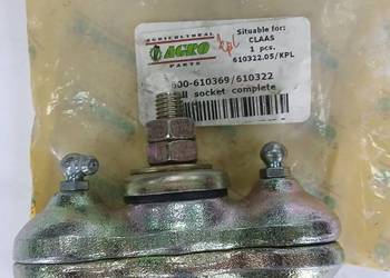 Łyżka targańca komplet Claas 610369