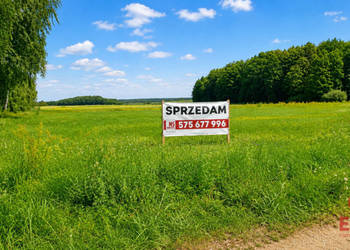 Działka 2160m2 Nowosiółki