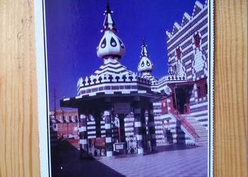 AMMAN - WIDOK NA MECZET ABU DARWISHA