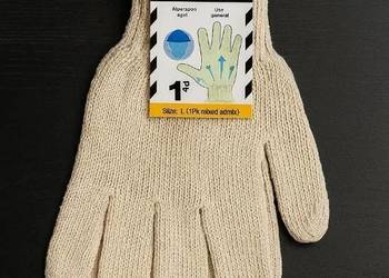 Bawełniane rękawice robocze roz. L