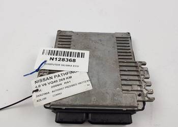 KOMPUTER SILNIKA ECU MEC80-470