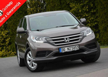 Honda CR-V Ledy Alcantara 1-Ręce Klimatronik Oryginał Alu17" z Niemiec IV …