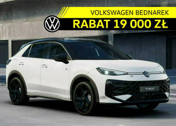 Volkswagen T-Roc Wersja R-Line 1.5 eTSI 150 KM DSG Zamów już teraz! II (20…