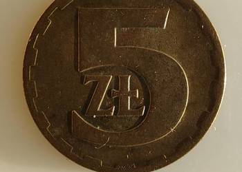 Moneta 5 zł bez znaku mennicy 1976