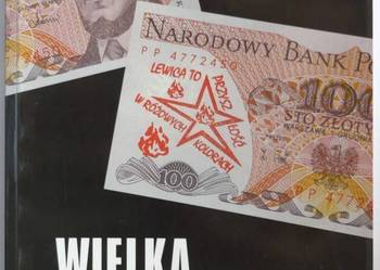 WIELKA KONTESTACJA FOLKLOR POLITYCZNY PRL - ŁYSIAK WOJCIECH