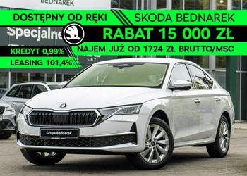 Škoda Octavia Drive Selection 1.5 TSI 150 KM DSG - Dostępna od ręki! IV (2…