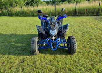 Quad Aeon Cobra 400 2013r ATV MAXXIS MOTUL po serwisie nowy akumulator