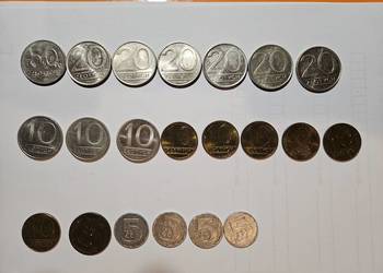 Monety kolekcjonerskie z PRL całość 25 zł