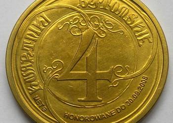 POLSKA 4 KWARTNIKI BYTOMSKIE 2008 - STAN 1 -