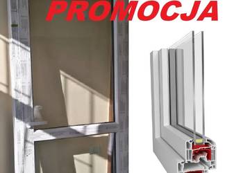 PROMOCJA Najtaniej Drzwi balkonowe 750x1950 RU Nowy Tani Balkon Warszawa