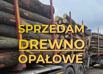 DREWNO OPAŁOWE W WAŁKACH (2,5m) - DOWÓZ I ROZŁADUNEK!