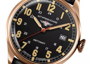 Sturmanskie Arctica 2416-6829350 Automat, 42 mm, 3 ATM, komplet jak nowy