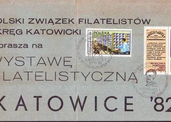 Okol. inf. o Wyst. Filat. Katowice 82"