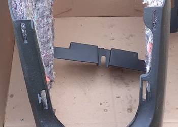 Plastik osłona tunelu kierownicy opel combo doblo 7355212430