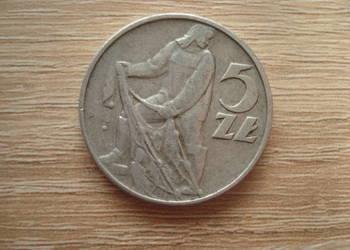 Moneta 5 zł. Rybak z 1974 r.