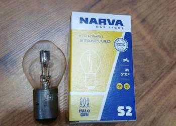 ŻARÓWKA 12V 35/35W BA20D NARVA