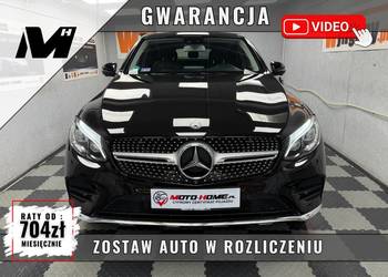 Coupe AMG 2.2d 204KM Bogata wersja GWARANCJA