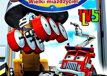 MALI GIGANCI WIELKI MIAŻDŻYCIEL MALI GIGANCI WIELKI MIAŻDŻYCIEL