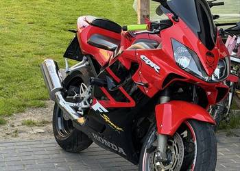 Sprzedam Hondę F4is