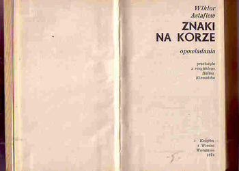 (3848) ZNAKI NA KORZE – WIKTOR ASTAFIEW.