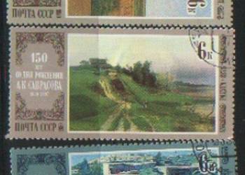 Zn. ZSRR Mi 4929 -  31 kas 1980