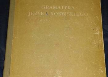 Gramatyka języka rosyjskiego - M. Froelichowa, M. Kwiatkowska, S. Łaszewski