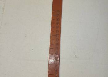 Trabant P 50 500 600 AWZ P 70 - Bagnet miarka poziomu paliwa w baku