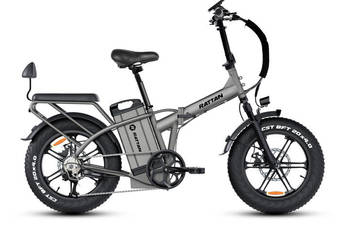 Rattan LM Ultra składany ogromny zasięg do 200km 40.5Ah 250W 120Nm 180kg