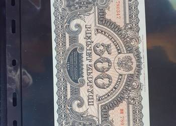 Komplet serii Lubelskiej