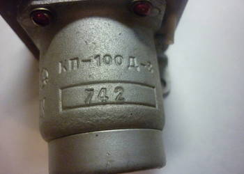 Stycznik KP-100D-W