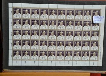 Znaczki. Papież Jan Paweł II NRD/Niemcy ** Ks Chrostowski 136