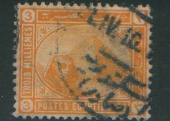 Zn. Egipt Mi 41b kas 1893