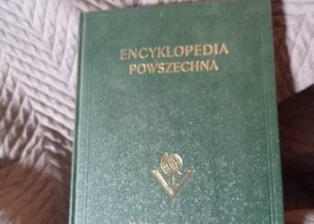 ENCYKLOPEDIA POWSZECHNA - WYDAWNICTWA GUTENBERG - PRINT.