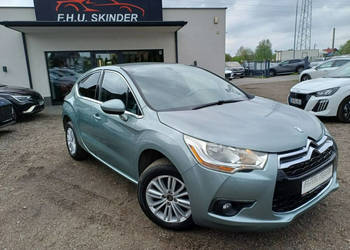 Citroen DS4 1 wł* Serwis *Bezwypadkowy *LED *Alu*Gwarancja