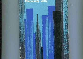 Perykles na Trzydziestej Pierwszej ulicy - Petrakis