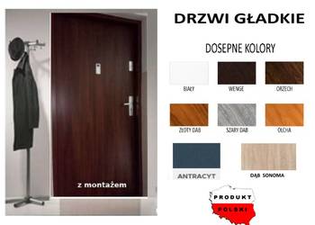 Drzwi akustyczne zewnętrzne wejściowe