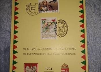200 ROCZNICA URODZIN GEN. JÓZEFA BEMA 1994 R