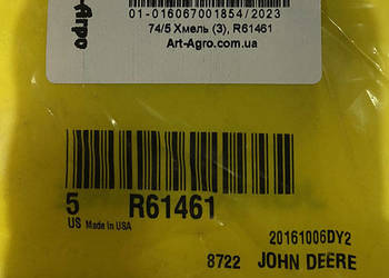 R61461 Uszczelka John Deere